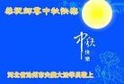 ֹ,ӱ󷨵ӹףʦ(23)
