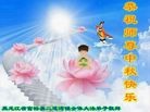 ֹ,󷨵ӹףʦ(23)
