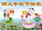 ֹ,ݴ󷨵ӹףʦ(21)
