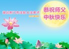 ֹ,󷨵ӹףʦ(25)

