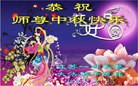 ֹ,մ󷨵ӹףʦ(22)

