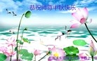 ֹ,Ϻ󷨵ӹףʦ(19)
