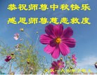 ֹ,󷨵ӹףʦ(22)
