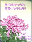 ֹ,ʡ󷨵ӹףʦ(21)
