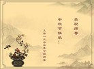 ֹ,Ϻ󷨵ӹףʦ(19)
