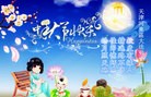 ֹ,󷨵ӹףʦ(22)
