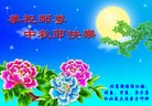 ֹ,󷨵ӹףʦ(24)
