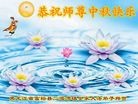 ֹ,󷨵ӹףʦ(25)
