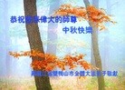 ֹ,󷨵ӹףʦ(22)

