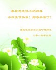 ֹ,󷨵ӹףʦ(24)
