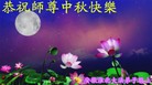 ֹ,մ󷨵ӹףʦ(26)
