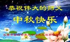 ֹ,󷨵ӹףʦ(25)
