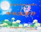 ֹ,󷨵ӹףʦ(25)
