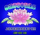 ֹ,Ϻ󷨵ӹףʦ(19)
