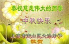 ֹ,Ϻ󷨵ӹףʦ(19)
