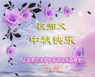 ֹ,Ϻ󷨵ӹףʦ(23)
