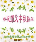 ֹ,Ϻ󷨵ӹףʦ(23)
