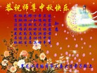 ֹ,󷨵ӹףʦ(22)
