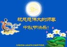 ֹ,󷨵ӹףʦ(23)
