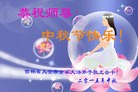 ֹ,ʡ󷨵ӹףʦ(21)

