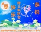 ֹ,ɶ󷨵ӹףʦ(27)
