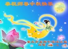 ֹ,󷨵ӹףʦ(24)
