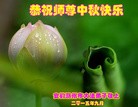ֹ,մ󷨵ӹףʦ(26)
