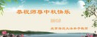ֹ,󷨵ӹףʦ(24)
