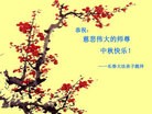 ֹ,󷨵ӹףʦ(25)
