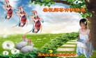 ֹ,󷨵ӹףʦ(22)
