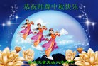 ֹ,󷨵ӹףʦ(22)
