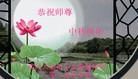 ֹ,󷨵ӹףʦ(25)
