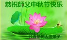 ֹ,󷨵ӹףʦ(25)
