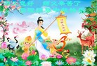 ֹ,ൺ󷨵ӹףʦ(24)
