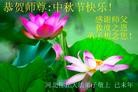 Published on 9/27/2015 ���ֹ�,��½�󷨵��ӹ�ףʦ�������(32��)
