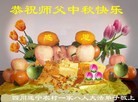 Published on 9/26/2015 ���ֹ�,���󷨵��ӹ�ףʦ�������(27��)
