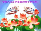 ֹ,󷨵ӹףʦ(26)
