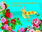 ֹ,󷨵ӹףʦ(26)
