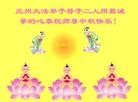 ֹ,󷨵ӹףʦ(26)

