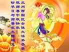 ֹ,󷨵ӹףʦ(26)
