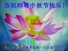 ֹ,㶫󷨵ӹףʦ(29)
