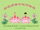 ֹ,մ󷨵ӹףʦ(22)

