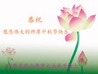 ֹ,մ󷨵ӹףʦ(22)
