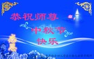 ֹ,󷨵ӹףʦ(23)
