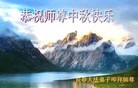 ֹ,ʡ󷨵ӹףʦ(21)
