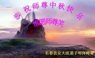 ֹ,ʡ󷨵ӹףʦ(21)
