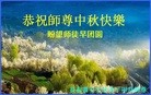 ֹ,ʡ󷨵ӹףʦ(21)
