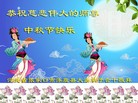 Published on 9/27/2015 ���ֹ�,��½�󷨵��ӹ�ףʦ�������(38��)
