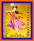 ֹ,󷨵ӹףʦ(24)
