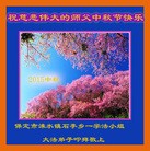 ֹ,󷨵ӹףʦ(24)
